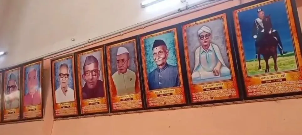 वाईबीएन 