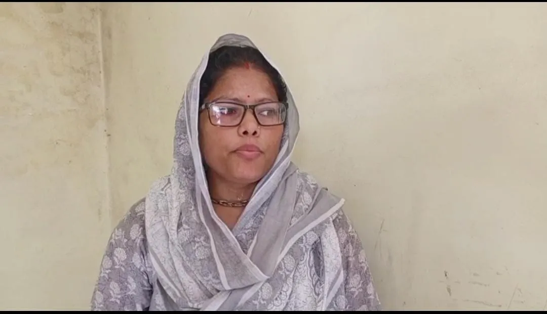 वाईबीएन 