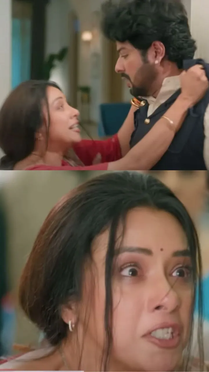 gautam anu4