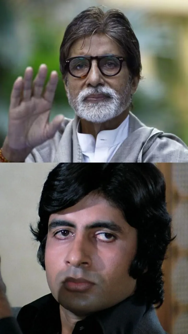 AMIT JI