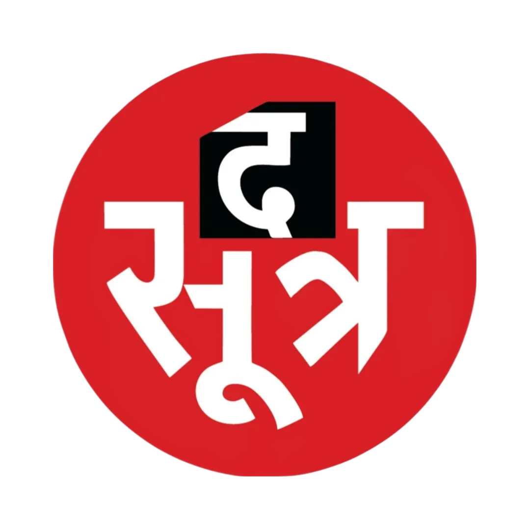 Chattisgarh