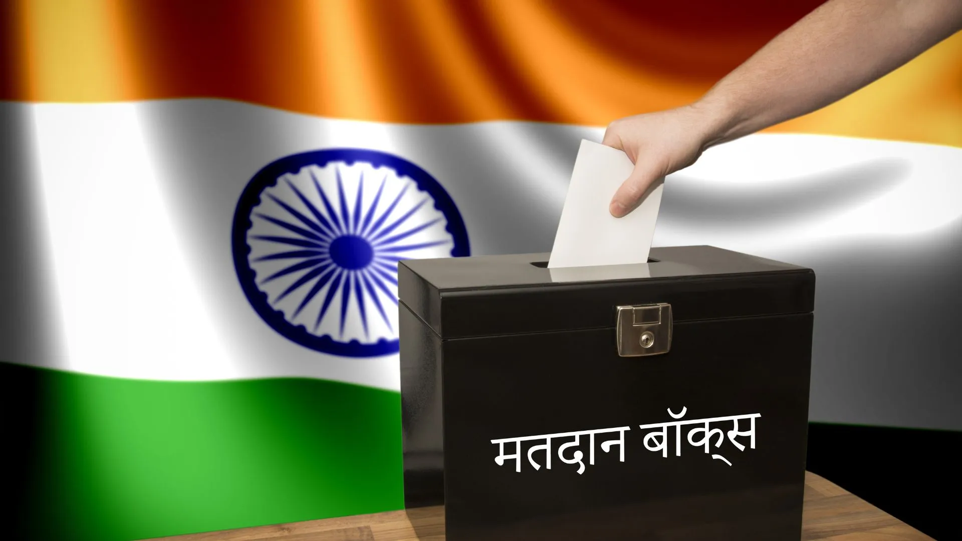 Lok Sabha Polls to Start from April 19