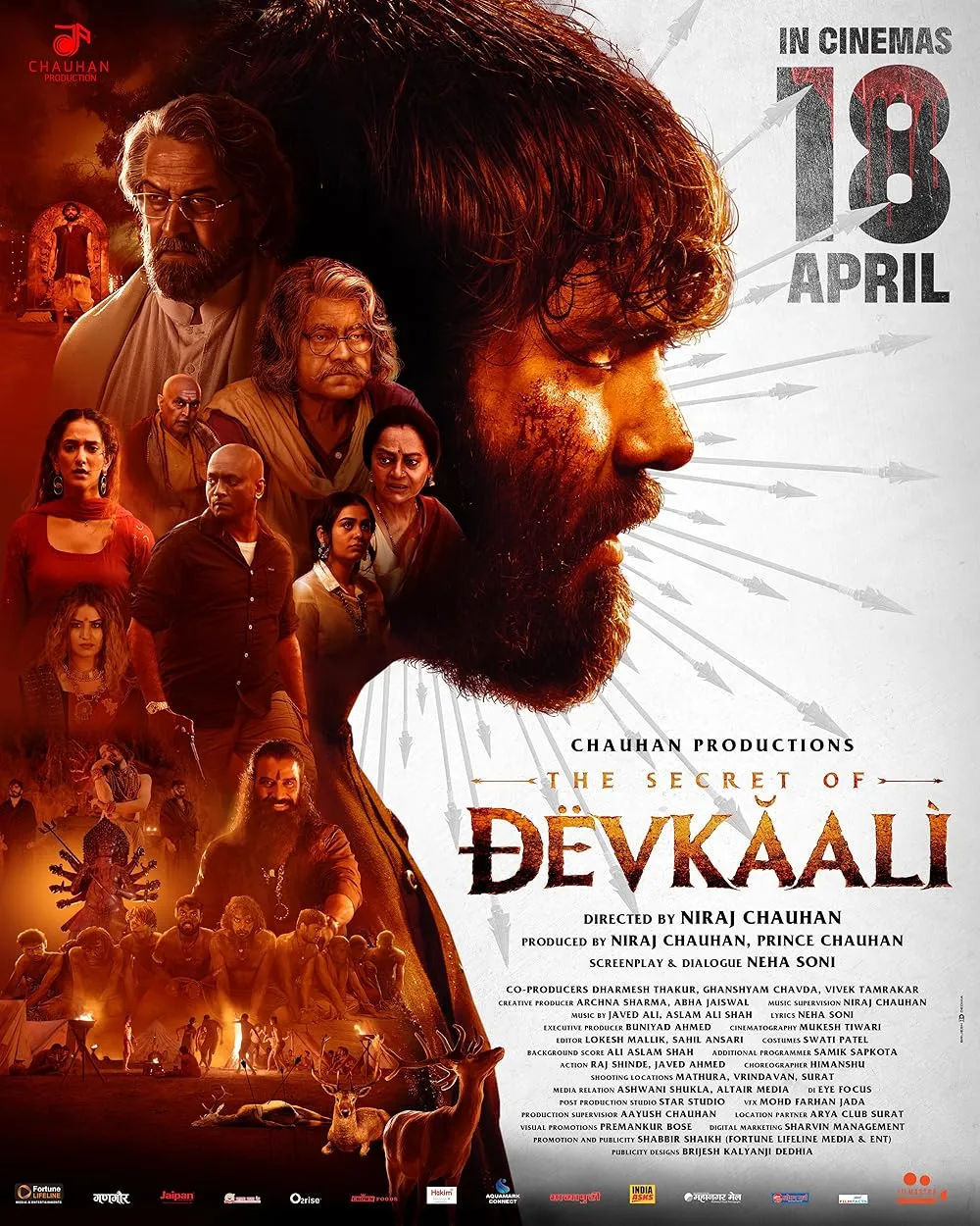 The Secret Of Devkaali Trailer Launch PRESS CONFERENCE