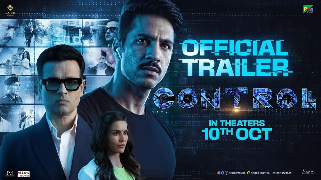 Control Movie Trailer Rohit Roy
