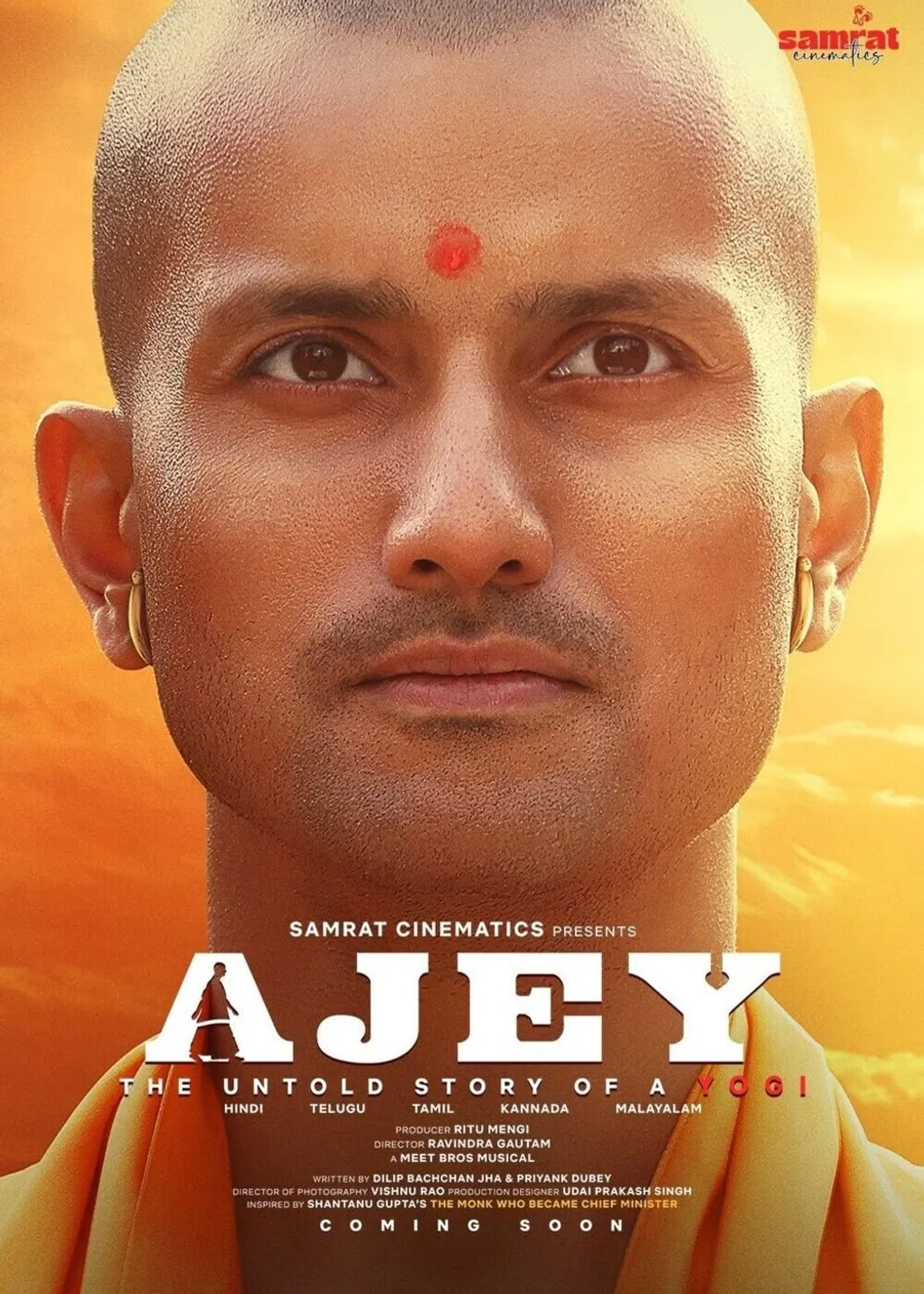 Ajey: The Untold Story of a Yogi Movie (2025) | Release Date, Review, Cast,  Trailer - Gadgets 360