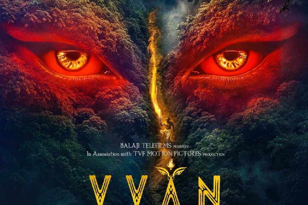 vvan