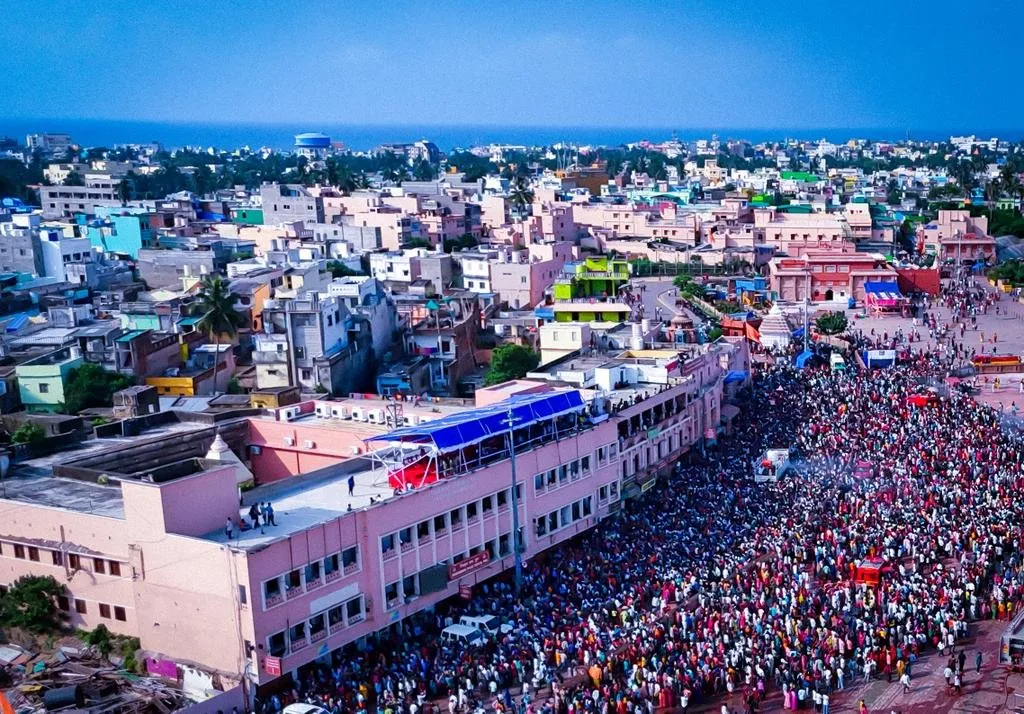 PURI