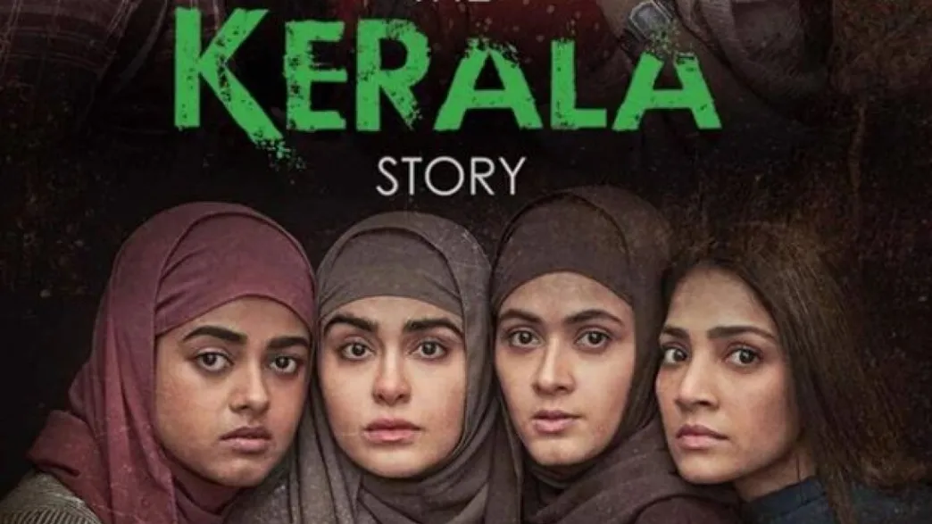 केरल स्टोरी'
