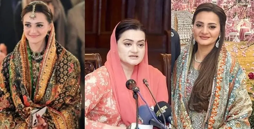 Who Is Marriyum Aurangzeb? Pakistani Minister Draws Attention After  Appearance at Junaid Safdar's Wedding - Pragativadi I Latest Odisha News in  English I Breaking News