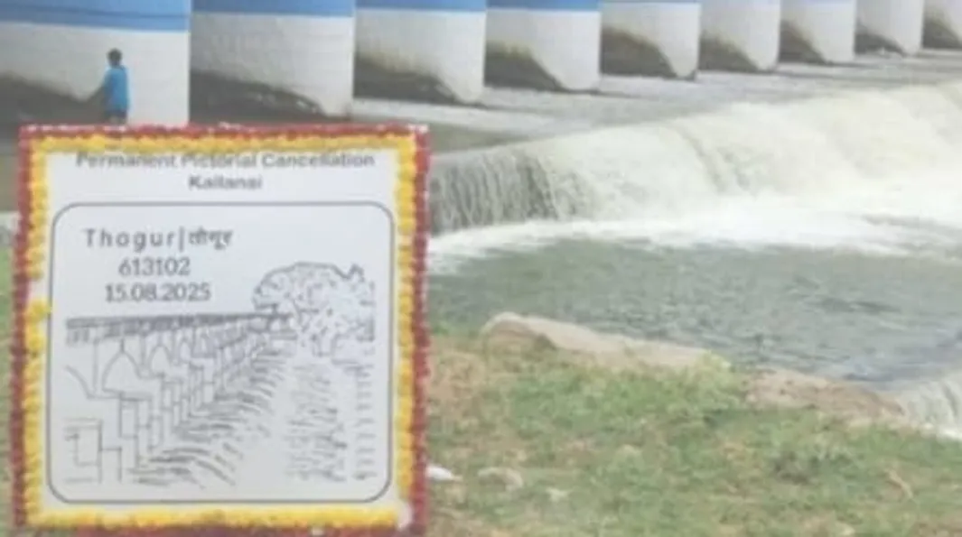 kallanai ppc 2