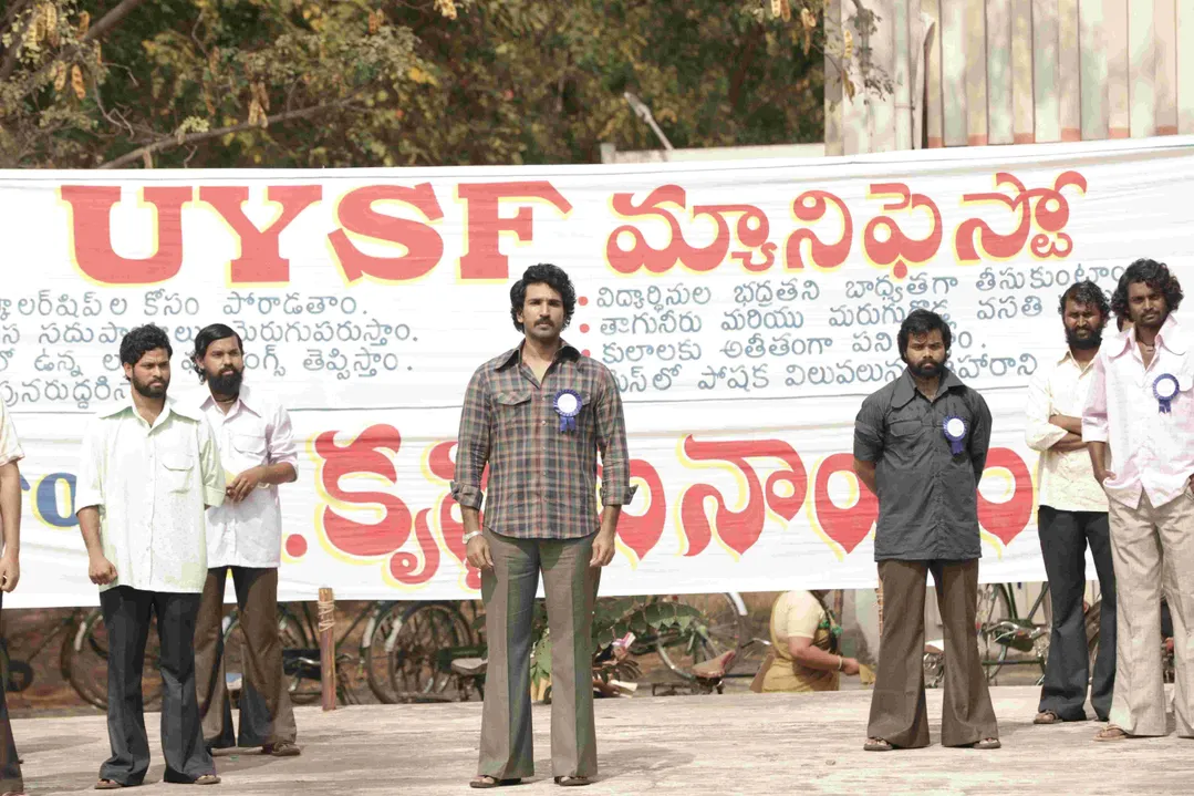 Mayasabha- The Rise of Titans (1)