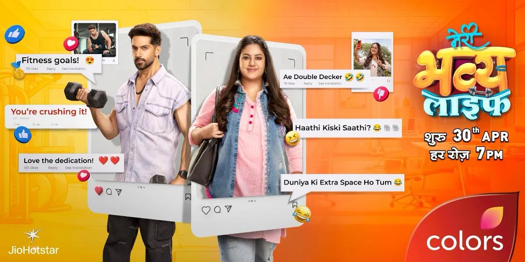 Real talk: This show takes on body shaming, and it doesn’t hold back