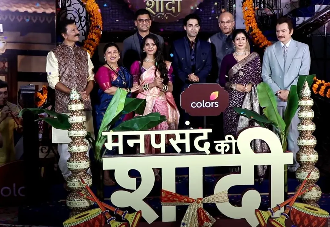 Manpasand Ki Shaadi promo overview