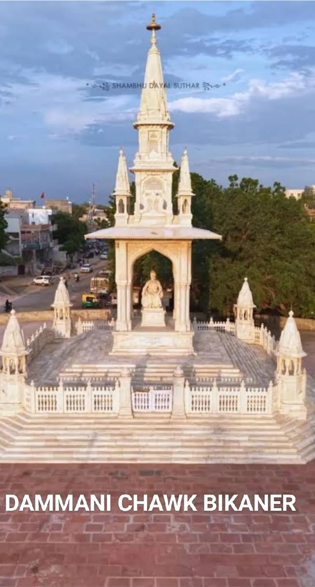 Dammani Chawk Bikaner