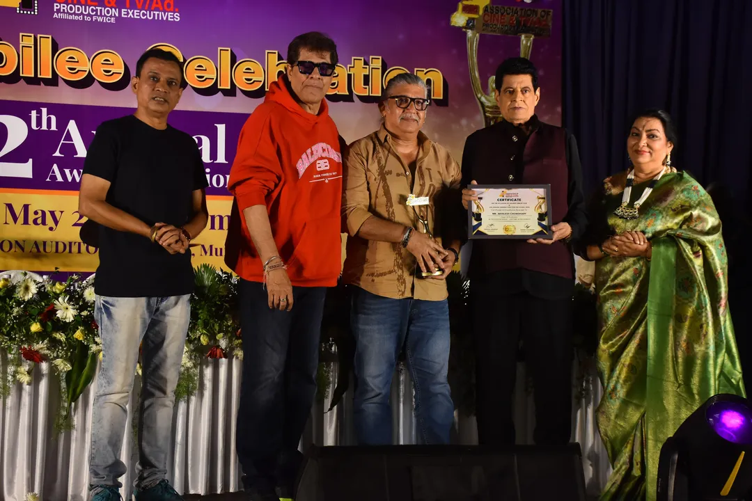 Association of Cine & TV/Ad Production Executives Golden Jubilee Celebrations 