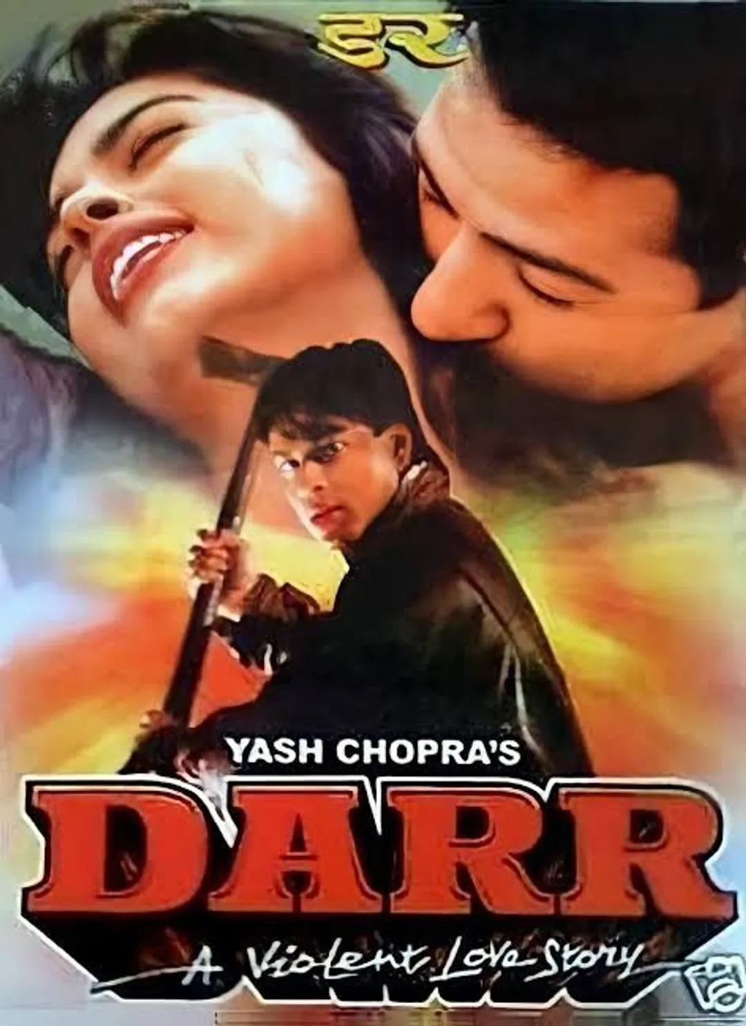 Darr Re-Released: SRK’s Iconic Thriller Returns in 2025