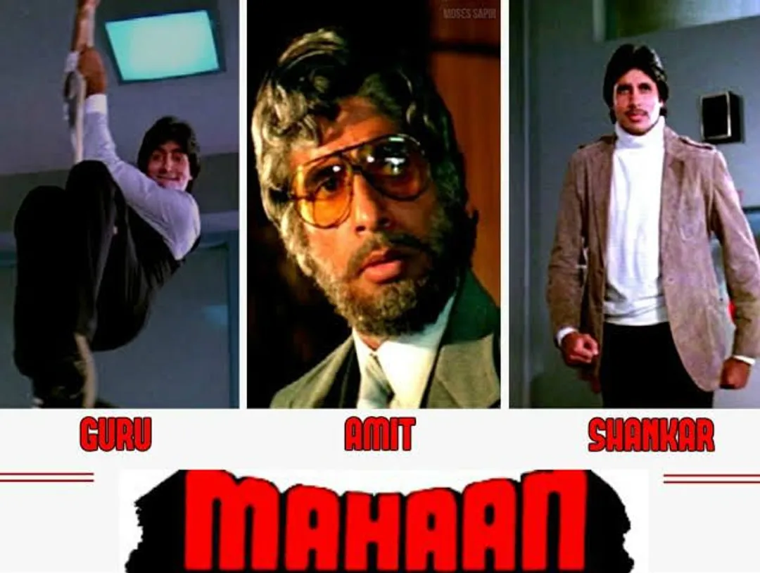 Amitabh Bachchan in Mahaan