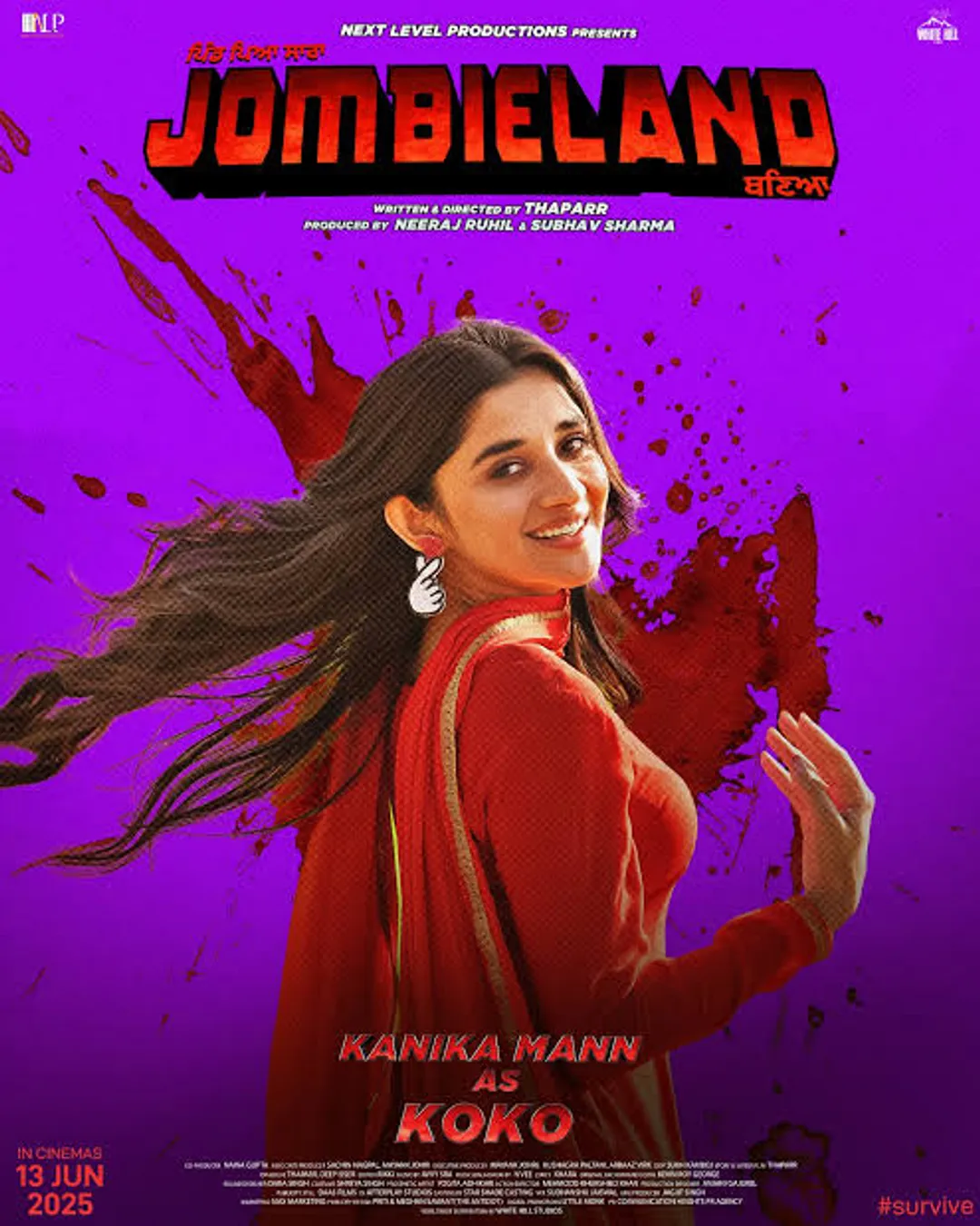 Kanika Mann as Koko