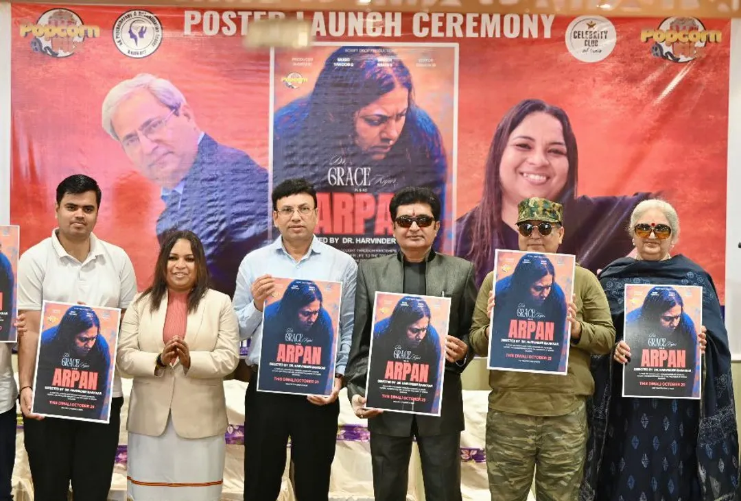 Anchored by a Distinguished Journalist