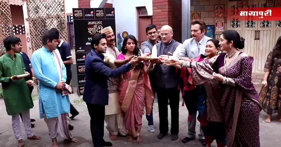 Manpasand Ki Shaadi cast and characters