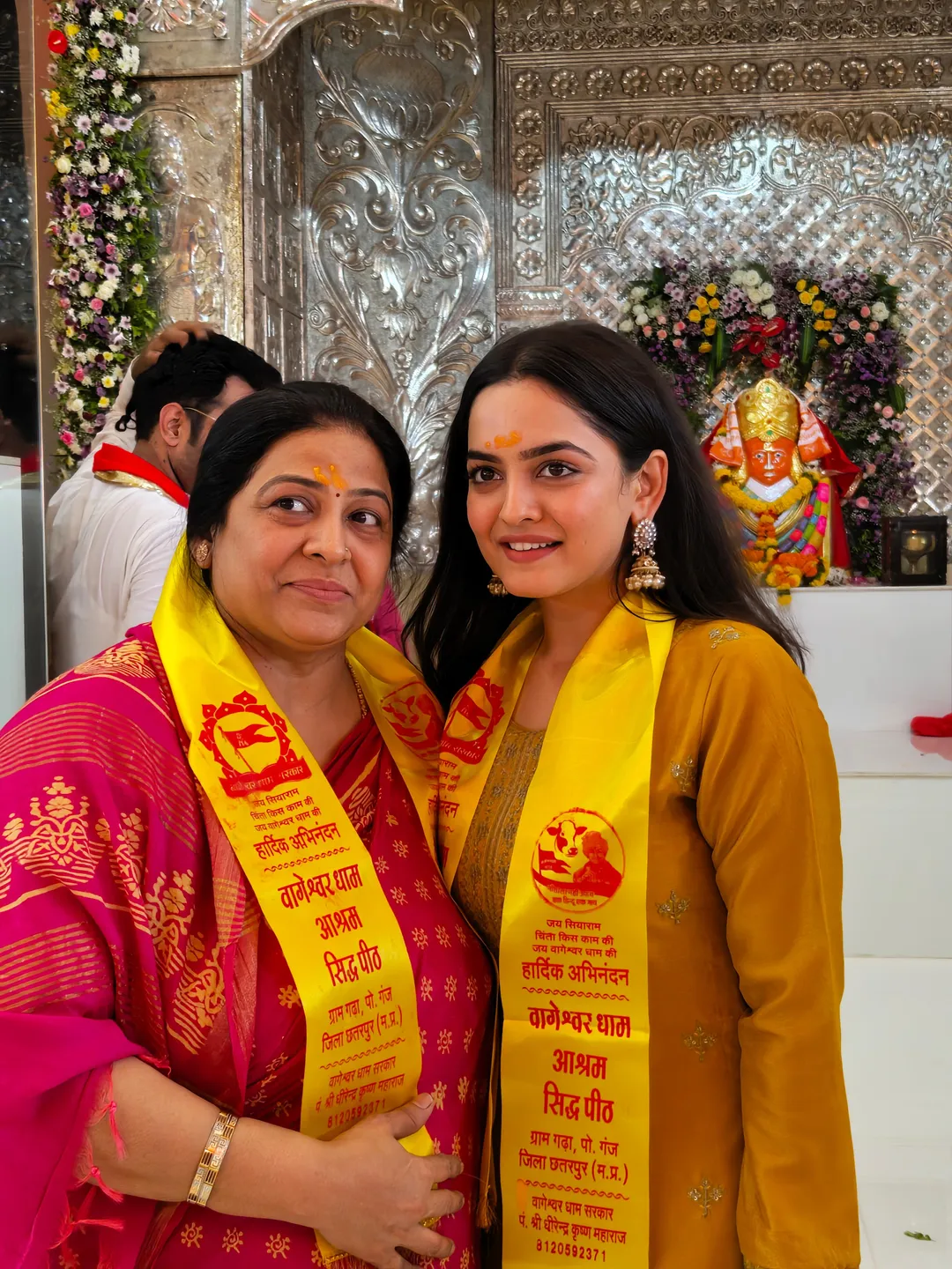 Udne Ki Aasha star cast (2)