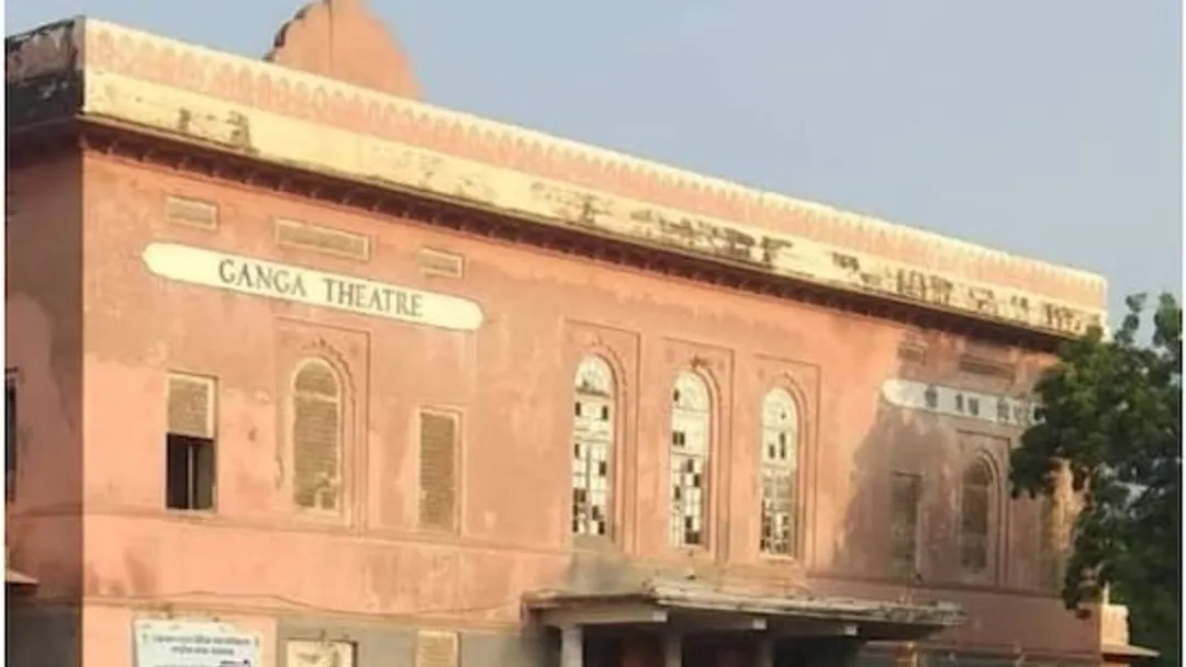 Ganga theater bikaner
