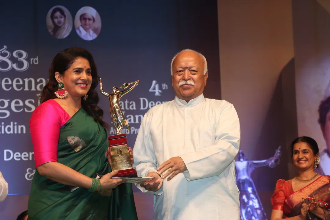 Master Deenanath Mangeshkar Puraskar awards