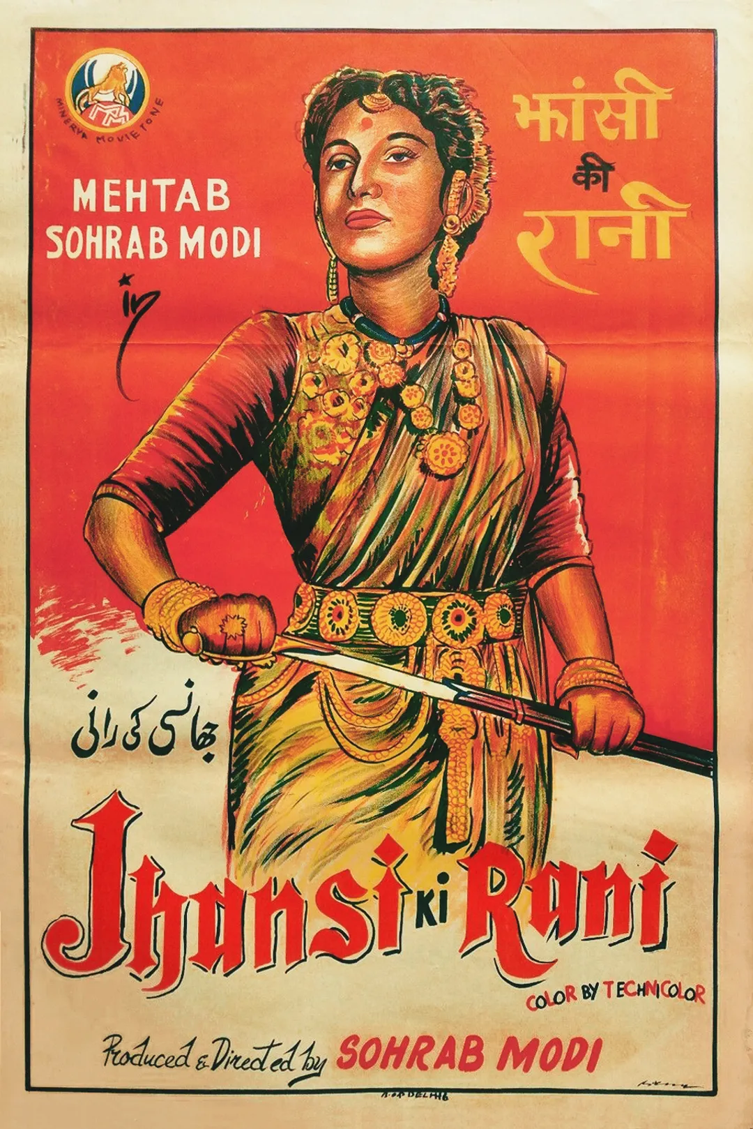 Jhansi Ki Rani (1953) – Directed by Sohrab Modi