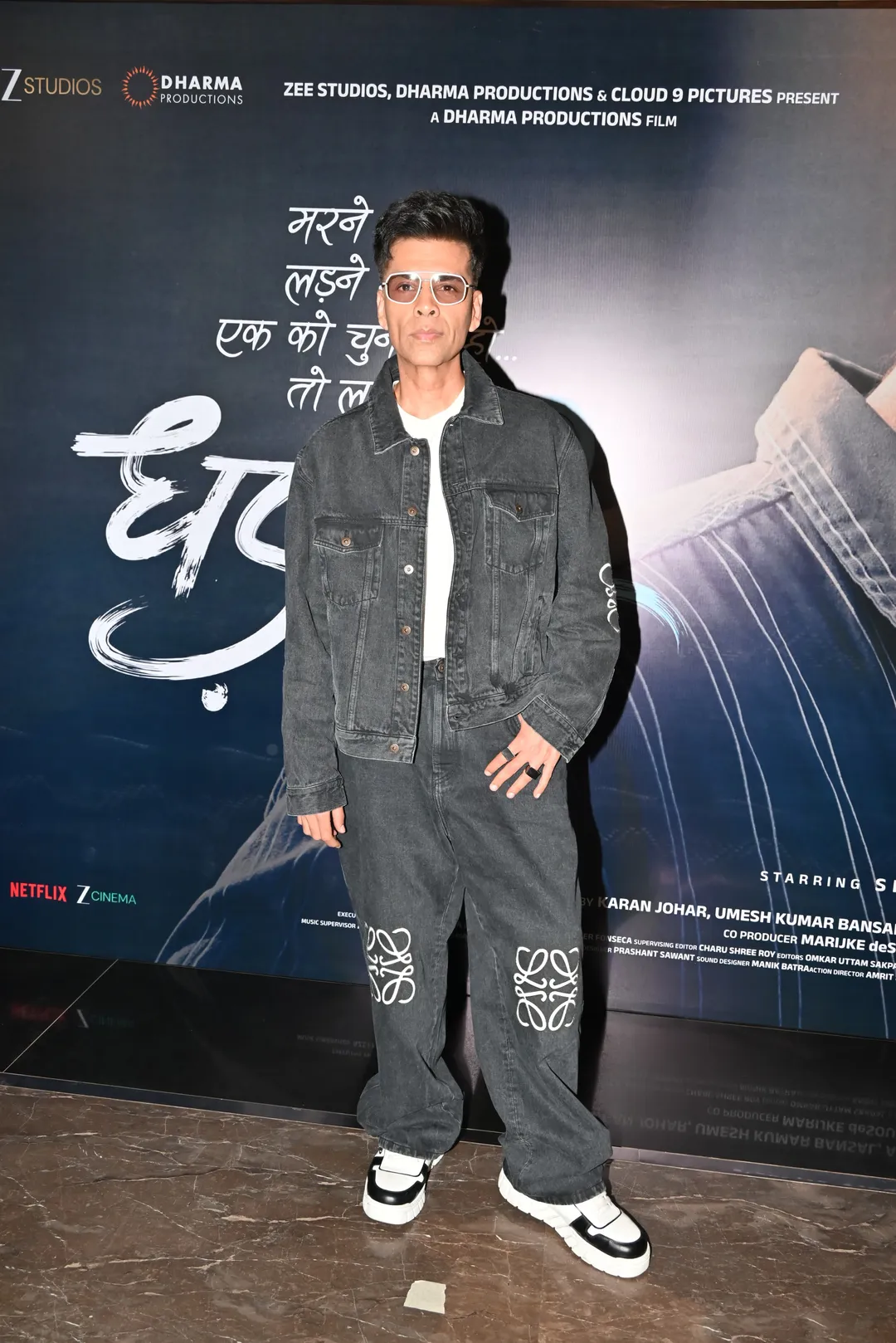 Karan Johar on Caste and Censorship