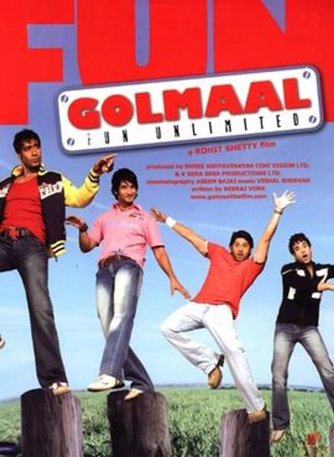 Golmaal: Fun Unlimited 