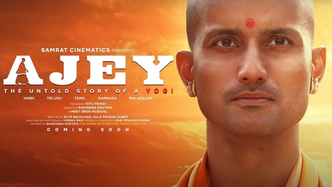 Yogi Adityanath's journey set for big-screen adaptation. Behind-the-scenes  story of the project