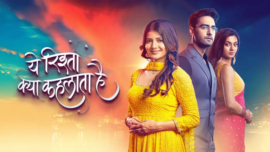 Yeh Rishta Kya Kehlata Hai: The upcoming twist of Abhira and Akshara's  relationship will leave everyone shocked