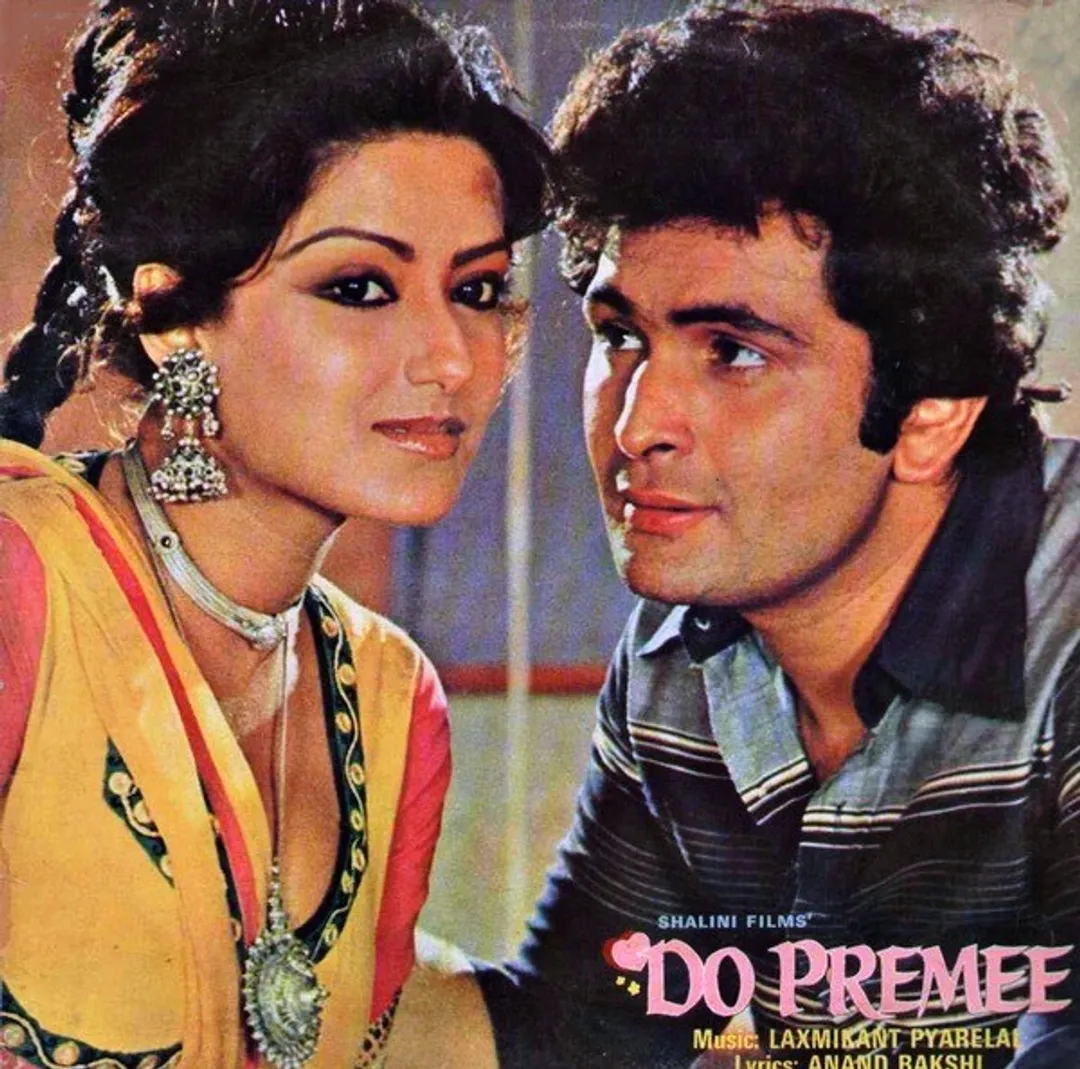 Do Premi