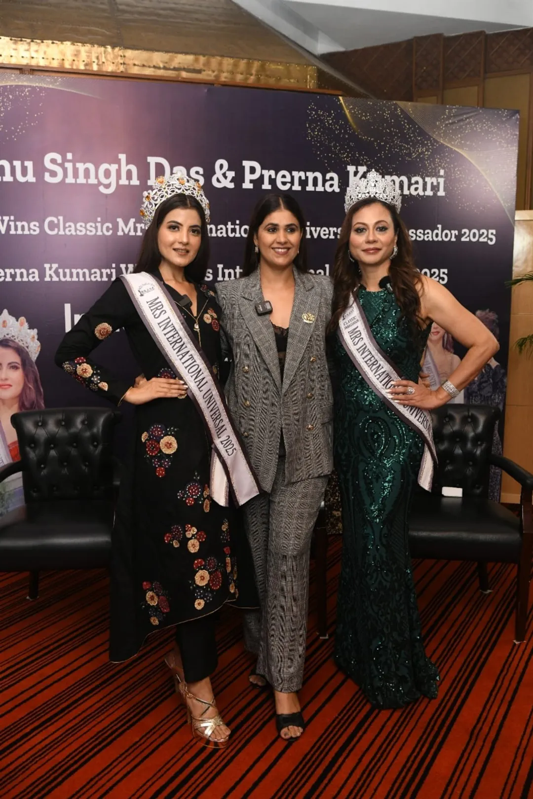 mrs international global 2025 Prerna Kumari and Madhu Singh