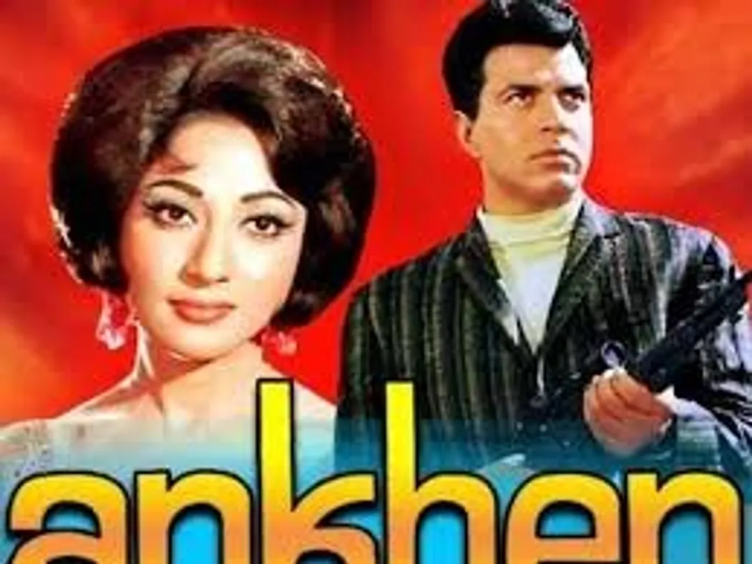 Aankhen'