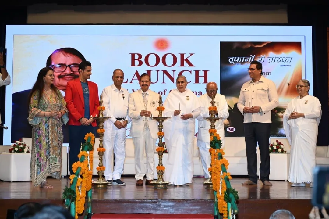 Chand Mishra autobiography “Toofanon Mein Tohfa” release