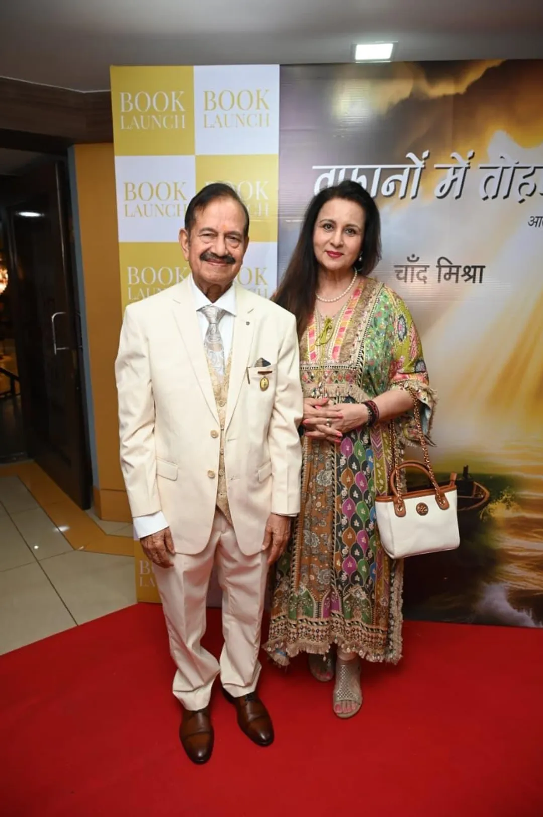 Veteran Bollywood mentor Chand Mishra sharing insights in his autobiography
