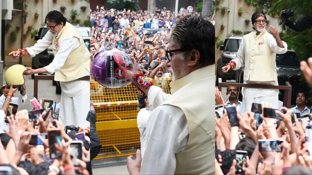 Amitabh Bachchan Special Gift