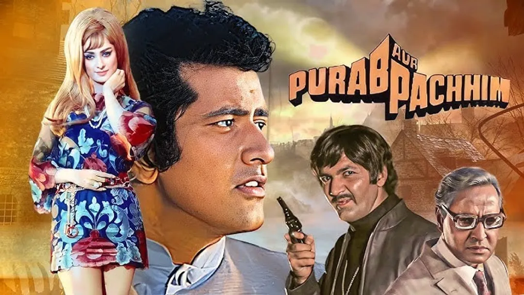 Purab Aur Paschim