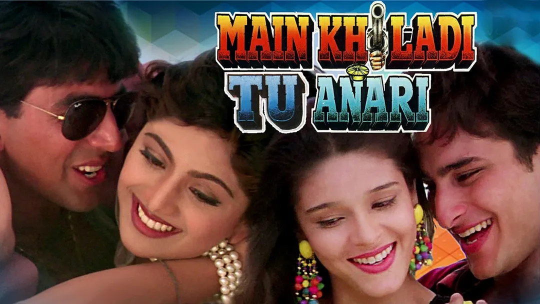 Main Khiladi Tu Anari Anniversary