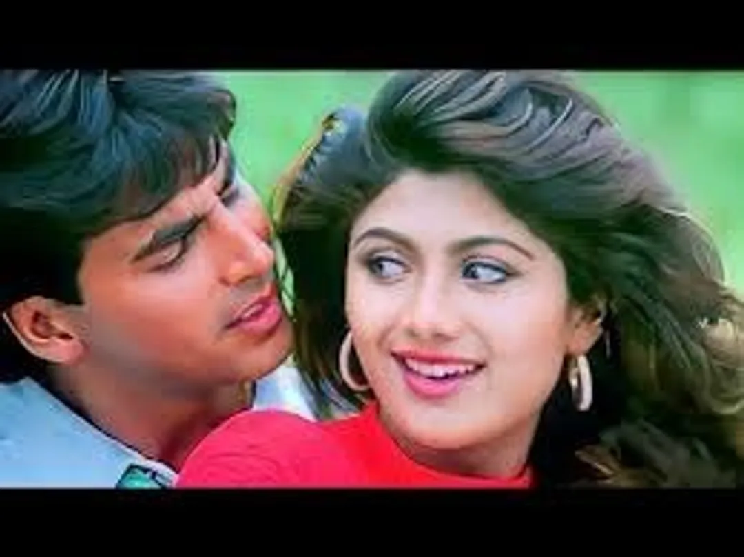 Shilpa Shetty 31 Years Later