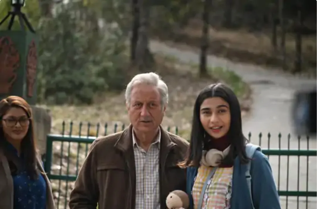 Tanvi The Great Movie