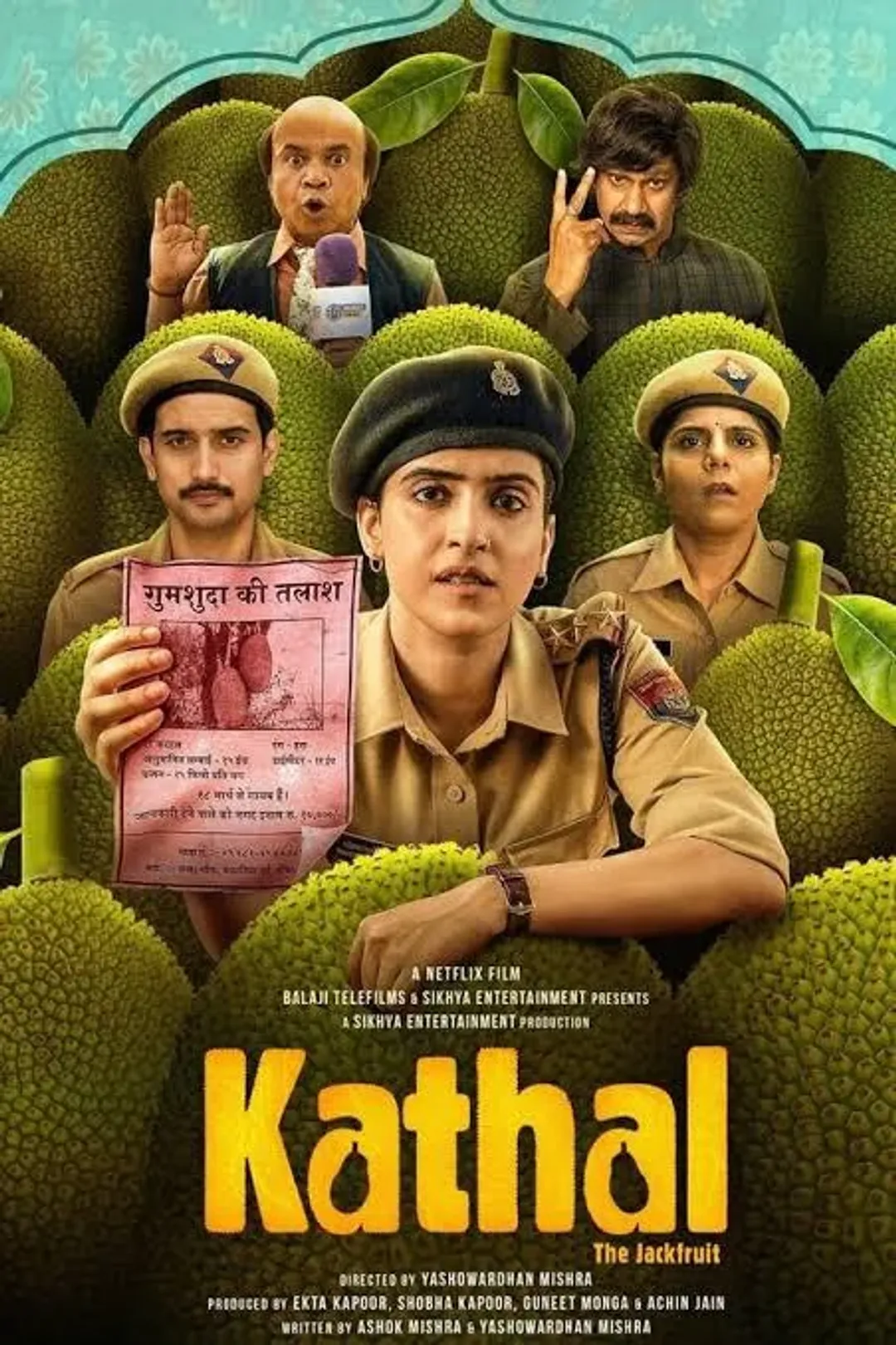 kathal-