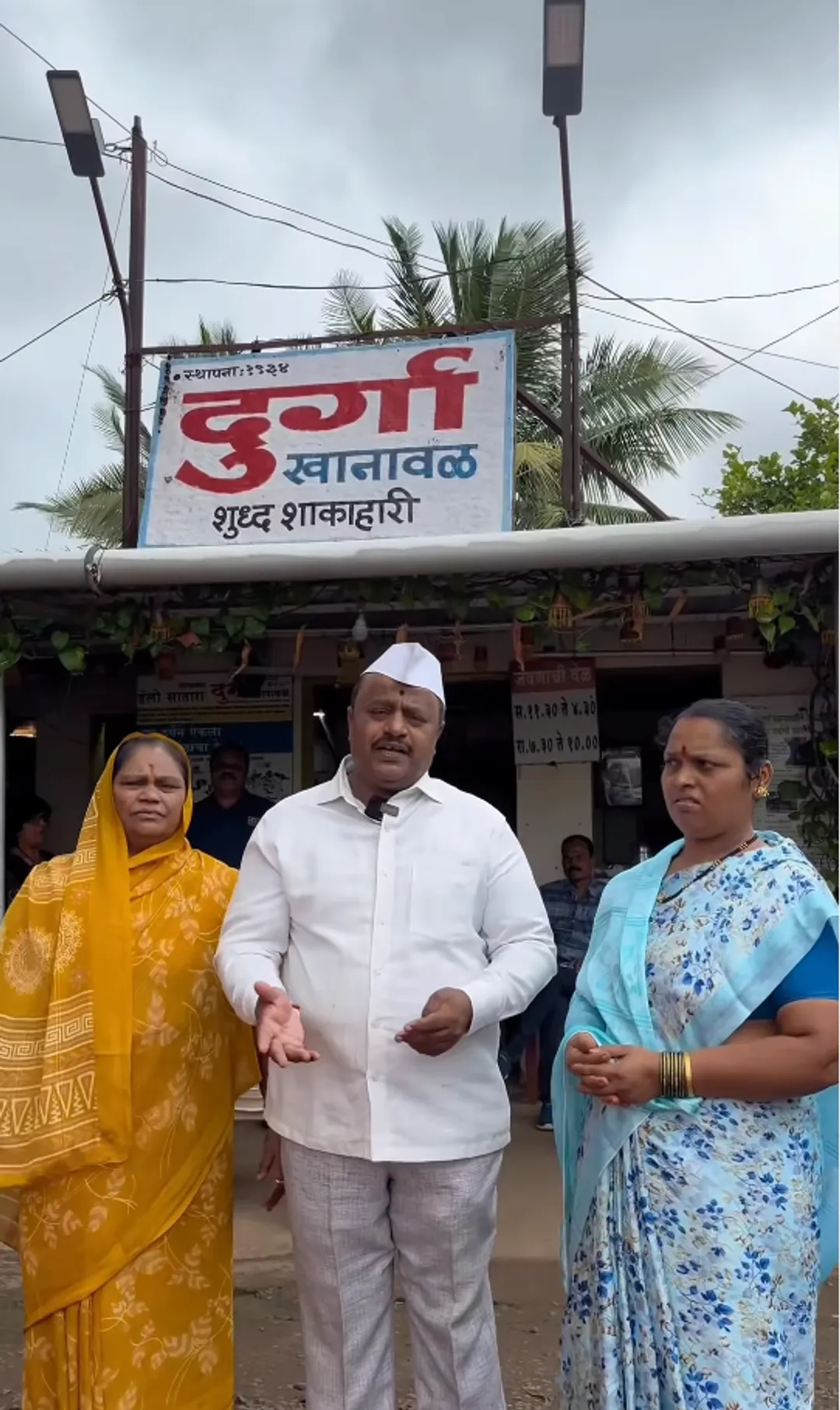 92-year-old heritage restaurant Maharashtra