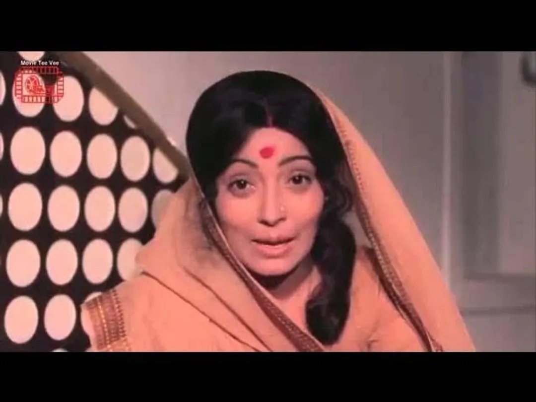 Karwa Chauth 1978 Movie