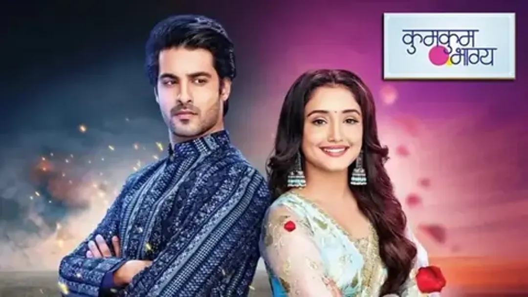 337-kumkum-bhagya