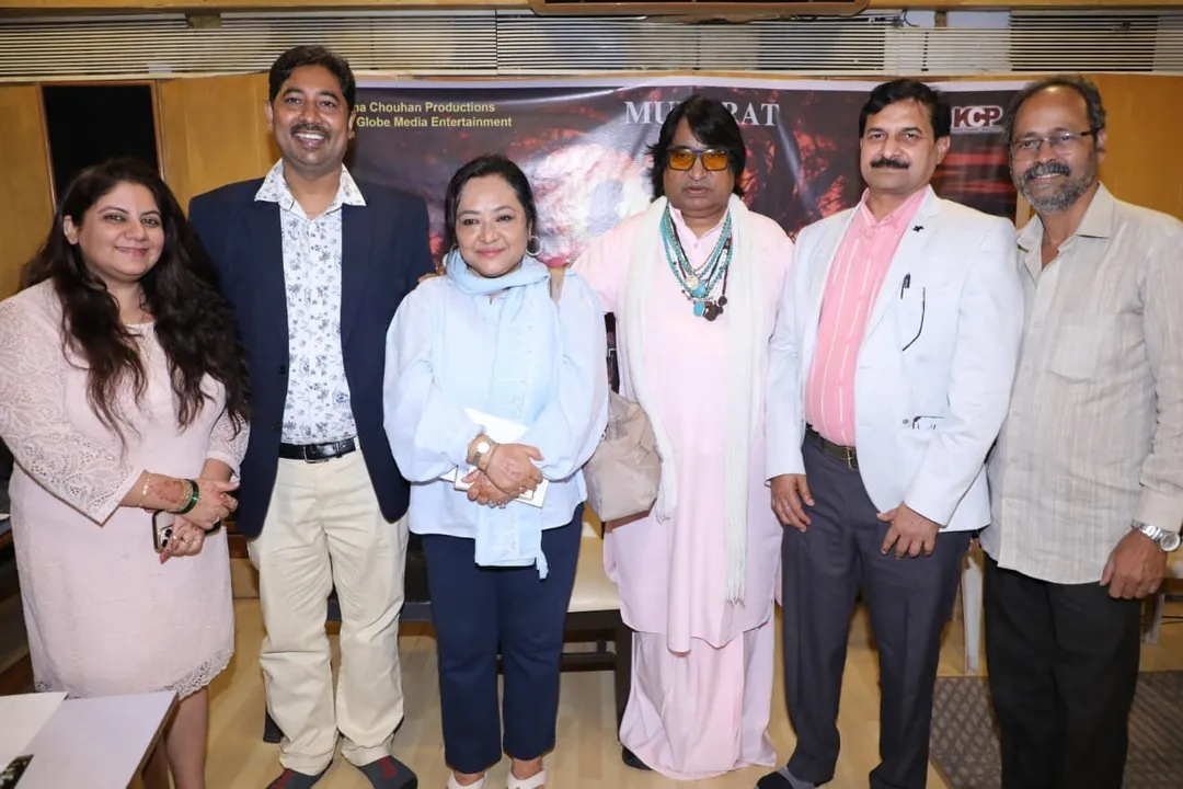 Dr Krishna Chauhan Daav film muhurat