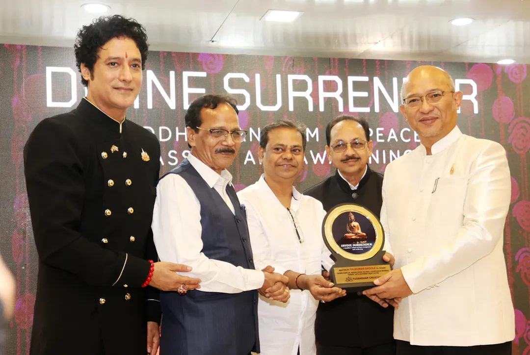 Divine Surrender peace and compassion song