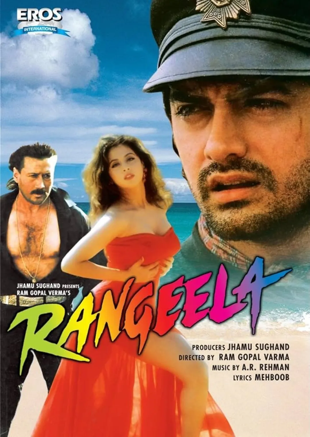 Rangeela re-release 2025