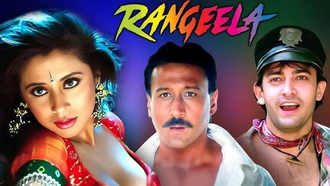 Rangeela re-release 2025
